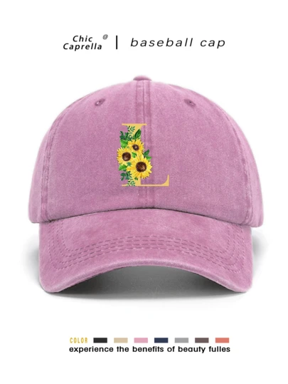 Retro Washed Hat, Unisex, Suitable For All Seasons (Spring, Summer, Autumn, And Winter). Adjustable Strap. Perfect For Valentine's Day, Weddings, Christmas, School Season, Father's Day, Carnivals, Beach Bridal Wear, Parties, Travel, Teachers, Students, Vacation Essentials, Sports Events, And Women's Hats.