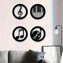 4pcs 2D Flat Music Theme Wooden Wall Decor | Piano Silhouette Carved Plaque | Studio/KTV/Home Wall Art | Creative Gift For Music Lovers | Wall Art Series - Multicolor - View 2