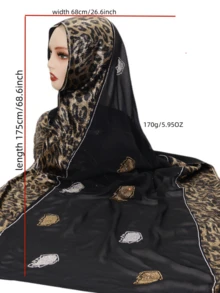 1pc Women's Chiffon Fashionable & Elegant Muslim Hijab Headscarf, Patchwork Printed Design With Rhinestone Craftsmanship, Middle Eastern Style Long Scarf - Leopard Print Patchwork Long Scarf In Multiple Colors - View 8