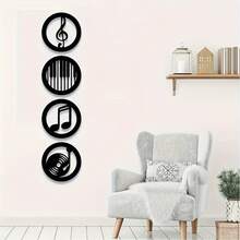 4pcs 2D Flat Music Theme Wooden Wall Decor | Piano Silhouette Carved Plaque | Studio/KTV/Home Wall Art | Creative Gift For Music Lovers | Wall Art Series - Multicolor - View 4