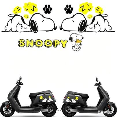  1 miếng dán trang trí Snoopy, hình dán hoạt hình có thể cào, thích hợp làm quà tặng nhỏ cho người hâm mộ, gia đình và bạn bè, phụ kiện mùa hè tuyệt vời cho bạn bè/cặp đôi, trang trí mùa hè hàng ngày.