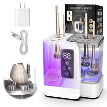 3-In-1 Electric Makeup Brush Cleaner With Drying Function, USB Powered Portable Automatic Makeup Brush Cleaning Tool, Slow Rotation, LCD Display, Suitable For Small And Medium Makeup Brushes, Perfect Gift For Women - White - View 12