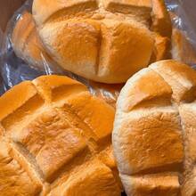 Đồ chơi bánh mì dứa mềm dẻo với hiệu ứng chuyển màu hồng ombre, kết cấu bánh mì chân thực, thích hợp cho giờ nghỉ giải lao ở văn phòng, sử dụng cho học sinh, quà tặng sinh nhật, quà tặng tiệc tùng, giúp giảm căng thẳng cho học sinh, nhân viên văn phòng, thanh thiếu niên và người sưu tầm. - Nhiều màu - Xem 6