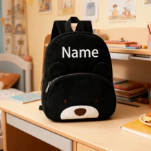 客製化個性化幼兒背包，刺繡姓名兒童書包，兒童生日禮物，返校必備品 - 彩色 - 查看 7
