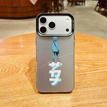 このレーザーエッチング加工された虹色の Apple 製携帯電話ケースは、特大のレンズ開口部と IMD テクノロジー、そして対照的な色のフレーム デザインを特徴としており、高い美観と実用性を兼ね備えた完璧な選択肢となっています。 少女ケース  11  17e 手机壳  17e 手机壳 家族、恋人、友人、そして子供たちへのプレゼントに最適です。  12 Mini/S23 Ultra/16 Plus/12 Pro/S22 Plus/15 Pro/12 Pro Max/7/13/17 Pro/Apple  Air/S25/15/S25 Ultra/15 Plus/ 13 Mini/14/11 Pro Max/14 Plus/15 Pro Max/14 Pro/17/ 13 pro/17e/S23/14 Pro Max/11 Pro/16e/S23 FE/S22/16 Pro/13 Pro Max/12/16/S22 Ultra/S24/16 Pro Max/S24 Ultra/17 Pro Max - ブラック - チェックする 22
