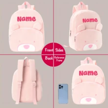 客製化個性化幼兒背包，刺繡姓名兒童書包，兒童生日禮物，返校必備品 - 彩色 - 查看 4