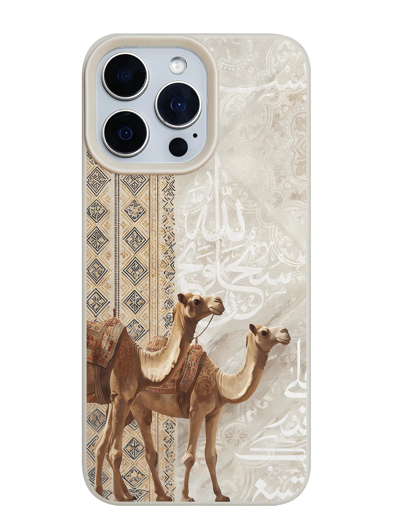 1PC Compatible With IPhone All Models, Middle Eastern Desert Camels, Milk Apricot Soft Frame, Phone Case, Ins Retro Exotic Style, Webbing Arabic Calligraphy Print, Full Protection & Precise Cutouts - White - View 1