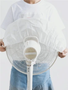 5pcs Fan Dust Cover, Medium Size Fan Guard, Dust-Proof, Waterproof, Moisture-Proof, Suitable For Home Use, Fan Protective Cover, Easy To Install And Remove, Washable And Reusable, Applicable To Bedroom, Living Room, School, Office, Classroom, Lightweight And Compact, Suitable As A Gift - Random Style Shipped - Multicolor - View 4
