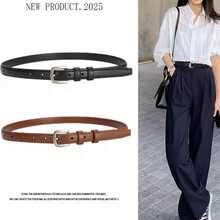 1pc Women's Versatile Waist Belt, Korean Style, Solid Color Sexy PU Leather, Suitable For All Seasons - Multicolor - View 1