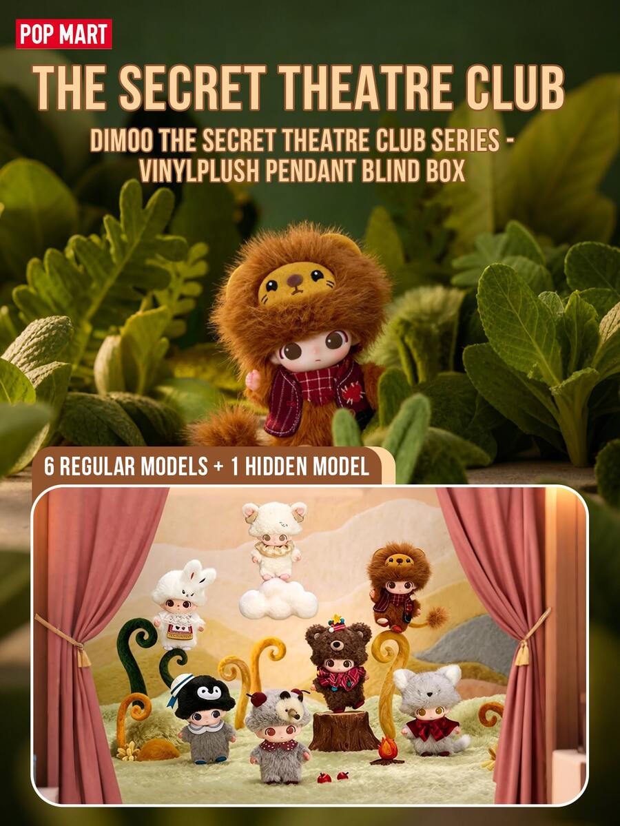 DIMOO Secret Theater Club 系列－乙烯基毛絨吊飾盲盒，日常背包毛絨掛飾，毛絨娃娃盲盒，DIMOO 公仔吊飾，精緻派對裝飾，生日、萬聖節、聖誕節禮物