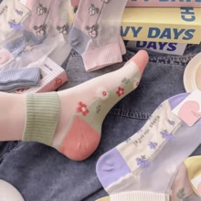 10 piezas/paquete Calcetines de verano transparentes con cristales, calcetines cortos de tubo para mujer, calcetines de tobillo con bordados de encaje, ultra delgados y transpirables anti-enganches (color y patrón aleatorios) - Multicolor - Ver 7