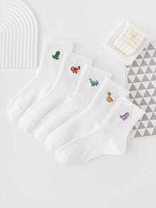 5 pares de calcetines de mujer con patrón bordado de dinosaurio, adecuados para todas las estaciones, tallas europeas y americanas, tallas abundantes, cómodos y transpirables, resistentes al desgaste y no asfixiantes, adecuados para uso diario, unisex, hechos de telas de alta calidad. - Blanco - Ver 4