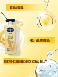 Vaseline 凡士林深層修復身體乳液 400ml，長效保濕滋養，舒緩粗糙緊繃肌膚，清爽吸收不黏膩，使肌膚光滑柔軟，適合所有膚質 - 凡士林倍護精華修護身體乳 - 查看 9