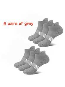 24 pares de nuevos calcetines cortos para hombres en negro, blanco y gris, calcetines deportivos de punto fino, transpirables y de secado rápido, calcetines cortos duraderos, calcetines invisibles para hombres - Multicolor - Ver 9