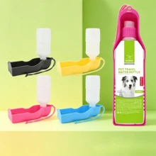 Botella de agua para perros para exteriores, dispensador de agua portátil, artículos para mascotas - 750 ml - Ver 5
