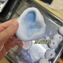 1个可塑形手工麻糬减压玩具，采用柔软可拉伸的糯米馅料，挤压即可缓解压力，外皮薄如冰，口感麻糬般柔软，是办公室、派对、愚人节的绝佳礼物。 - 彩色 - 查看 2