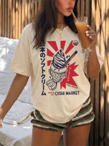 2026夏季女款黑色圆领短袖T恤，日式食物印花，休闲宽松上衣 - 杏色 - 查看 1