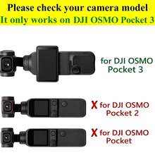 D*I Osmo Pocket 4/3 高级钢化玻璃保护膜套装，超薄 0.3mm，9H 硬度，屏幕和镜头保护，防刮防气泡高清保护膜，适用于手持相机配件 - 查看 6