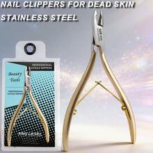 一套金色日式角质层剪，适用于手脚，包含不锈钢角质层剪、角质层推，锋利无比，沙龙级美甲工具 - 金色 - 查看 6