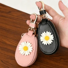 High-Quality Leather Creative Chrysanthemum Pattern Universal Car Key Holder Bag, Unisex, Portable Large Capacity Multi-Function Car Key Storage Pouch, Minimalist Compact Suitable For Home Use, Car Accessories - Multiple Styles - View 1