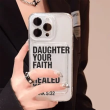 1 unidad Tipografía negra minimalista religiosa bíblica Funda para iPhone 16 pro max, protección anticaída con airbag reforzado en las cuatro esquinas, tarjetero invisible integrado en la parte trasera, compatible para tarjeta personal, carnet de conducir, tarjeta de acceso y tarjeta de transporte, funda protectora antigolpes portátil con ranura para tarjetas, diseño sencillo y elegante, ideal para uso diario, desplazamientos y viajes - Negro - Ver 5
