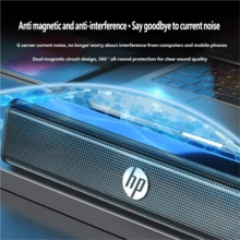 HP WS10 Speaker Modern Style Metal Long Strip Speaker Heavy Bass Audio Computer Cellphone TV Laptop Surround Sound Home Powerful Volume Speaker Original HP Speaker - 查看 6