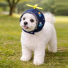 Cute Pet Headpiece, Soft Ear Protection Dragonfly Hat For Small/Medium Dogs Like Poodle & Teddy, Outdoor Accessory - Blue - View 2