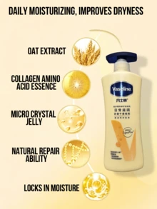 Vaseline 凡士林深層修復身體乳液 400ml，長效保濕滋養，舒緩粗糙緊繃肌膚，清爽吸收不黏膩，使肌膚光滑柔軟，適合所有膚質 - 凡士林倍護精華修護身體乳 - 查看 7