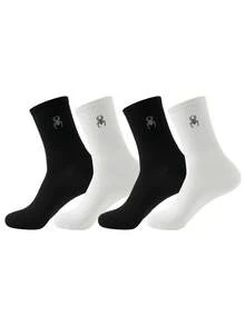 4 Pairs Men's Embroidered Dinosaur Pattern Socks, Suitable For All Seasons, European And American Sizes, Ample Sizes, Comfortable And Breathable, Wear-Resistant And Non-Stuffy, Suitable For Daily Wear, Unisex, Made Of High-Quality Fabrics, Essential For Autumn - Black and White - View 5