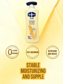 Vaseline 凡士林深層修復身體乳液 400ml，長效保濕滋養，舒緩粗糙緊繃肌膚，清爽吸收不黏膩，使肌膚光滑柔軟，適合所有膚質 - 凡士林倍護精華修護身體乳 - 查看 10