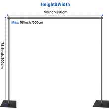 EMART Backdrop Stand, 6.5ft Height 10ft Width Adjustable Photography Background Support Poles With Heavy Duty Flat Base, Photo Metal Steel Pipe And Drape Frame Kit For Parties Birthday Wedding - Black - 黑色 - 查看 5