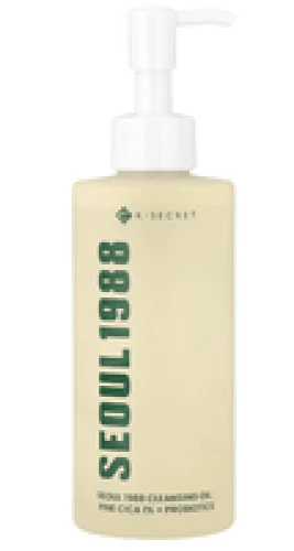 K-SECRET - SEOUL 1988 CLEANSING OIL PIÑA CICA 1% + PROBIOTICS 200ML - Gold - View 2