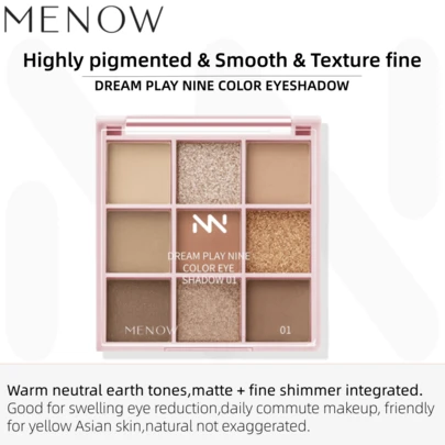  MENOW 9色眼影盘，4种质地：哑光和珠光眼影，多用途持久眼影粉，新手友好，易于晕染的眼影彩妆盘