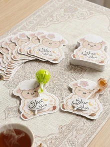 50/20/10pcs Set Eid Al-Ahmad Greeting Cards, Eid Al-Ahmad Greeting Cards, Eid Al-Ahmad Envelopes, Eid Greeting Cards, Eid Al-Ahmad Gifts - View 2