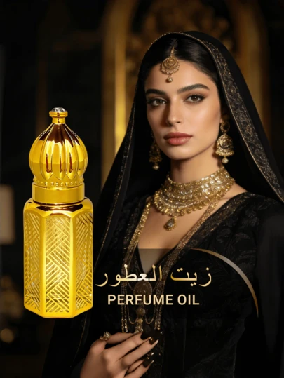 Tinh dầu nước hoa nữ 10ml vùng Trung Đông, Ả Rập Xê Út/Dubai, hương thơm lâu dài, nốt hương gỗ cay nồng với chanh, gỗ đàn hương, cỏ vetiver, nhỏ gọn, tươi mát và tự nhiên, thích hợp làm quà tặng sinh nhật/kỷ niệm, hương thơm thanh lịch, phù hợp cho công việc, du lịch, tụ họp, sử dụng hàng ngày, hương thơm nữ tính độc đáo, cao cấp, phiên bản giới hạn Ramadan, thích hợp làm quà tặng hoặc sử dụng cá nhân.