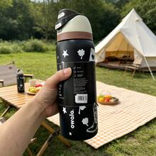 Owala 32oz/24oz Fruit Infuser Water Bottle, Stainless Steel Insulated Tumbler, Outdoor Portable Bounce Water Cup, Stainless Steel Vacuum Insulated Water Bottle With Straw, Suitable For Sports, Travel And School Activities. Good Sealing, Portable, Flip-Top Design, Great For Cold/Hot Drinks, Coffee And Iced Beverages - Nhiều màu - Xem 4