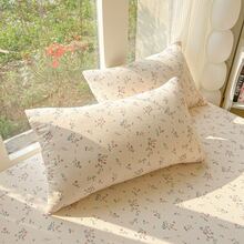 1 chiếc vỏ gối đơn 100% polyester Ins Fresh, vỏ gối đa năng cho phòng ngủ, mềm mại và thoải mái, thân thiện với da. - Gió xuân dịu mát mười dặm - Xem 1