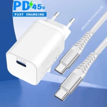 45W GaN USB-C Fast Charger With 1M Type-C Cable, PD PPS Dual Protocol High Power Charging Block, Efficient Rapid Charging Adapter Compatible With IPhone 17 16 15 14, Galaxy S25 S24 S23, Pixel, Tablet Smartphone, White - EU C Type Plug(220-240V) - View 2