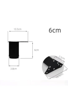 4个黑白家具脚 可调节方形柜脚 铝合金柜脚 浴室柜脚 - 彩色 - 查看 30