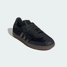 Adidas Samba OG Silver Metallic Cracked Leather Women's JR0035 | Retro Heritage Style, Timeless Silhouette - 核心黑 - 查看 6
