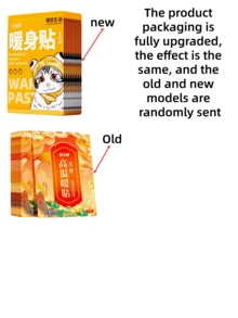 JAYSUING 2/10/20pcs Self-Heating Foot Warmers, Compact & Portable Foot Pads For Rapid Heating, Foot Warmer, Winter Foot Bottom Self-Heating Patch, Warm & Portable One-Time Heating & Cold-Proof Patch, Suitable For Home, Office, Camping, Travel, Skiing And Hiking, Winter Warming Patch Insulation, Galentines, Puppy, Carnival, Party Decorations, Spring Summer Picks, Brides Maid Gifts, Room, Bedroom Decor, Beach, Travel, For Men, For Women, Vacation Cute Stuff, Mother's Day Gift,Bedroom Decor,Garden,Kitchen Decor,Summer,Beach,Travel Essentials,Room Decor,Squishy,Graduation,Valentine's Day,Brazilian Valentine's Day,Brazil Valentine's Day,June 12 Valentine's Day,Saint John's Day, June Festivals,Love Gifts,Couple Gifts,Romantic Gifts,Anniversary Gifts,Gift For Boyfriend,Girlfriend,Present,Jewelry,Brazilian June Festival,June Celebration,Saint John Festival,Saint Peter's Feast,Saint Anthony's Day,Brazil June Celebrations - Multicolor - View 12