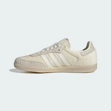 Adidas Samba OG Silver Metallic Cracked Leather Women's JR0035 | Retro Heritage Style, Timeless Silhouette - 香檳色 - 查看 4