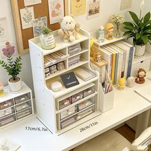 1pc Clean White Multi-Tier Desktop Storage Shelf, Upgraded Thickened Durable Plastic Rectangular Organizer, Multi-Compartment Desk Storage Solution For Cosmetics, Stationery And Books, Perfect For Home Workspaces, Offices & Student Dorms - White Small Size - View 7