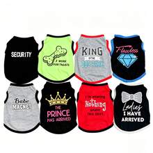 8 Cute Pet Summer Clothes, Breathable And Comfortable Polyester Woven Vest, Letter Print Thin T-Shirt, Suitable For Small And Medium Dogs And Cats - Multicolor - View 1