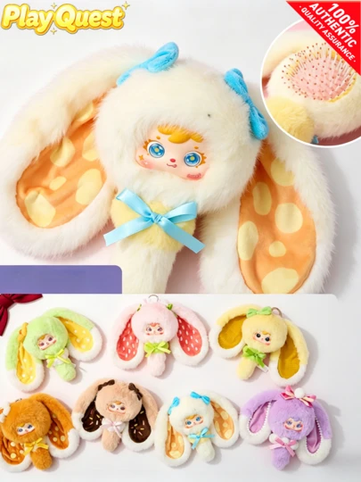 PlayQuest品牌盲盒，彩色甜点气垫梳盲盒 | 动物主题化妆派对摆件 | 便携式发梳吊坠 | 大眼睛娃娃 | 可爱设计节日生日惊喜礼物 | 惊喜盲盒随机发货，非毛绒填充物