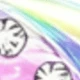 Seven Colors