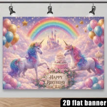 Fondo de fiesta de cumpleaños con tema de unicornio 2D plano, con arcoíris, castillo, pastel de cumpleaños, globos de colores, estrellas doradas y elementos de nubes, hecho de material de poliéster, sin necesidad de energía, adecuado para celebraciones interiores/exteriores, se puede usar como decoración de pared de uso múltiple, telón de fondo fotográfico para reuniones en el hogar, eventos de oficina, fiestas al aire libre, decoración de estudio, regalo festivo, ligero y fácil de colgar, crea una atmósfera soñadora - 1 - Ver 4