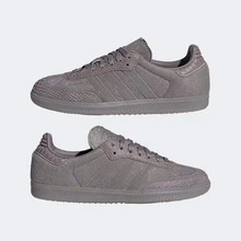 Adidas Samba OG Silver Metallic Cracked Leather Women's JR0035 | Retro Heritage Style, Timeless Silhouette - 紅木色 - 查看 6