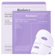 BIODANCE - FÖRYNGRANDE KAVIAR PDRN-MASK SET - PDRN (polynukleotid) - Visa 2