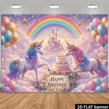 Fondo de fiesta de cumpleaños con tema de unicornio 2D plano, con arcoíris, castillo, pastel de cumpleaños, globos de colores, estrellas doradas y elementos de nubes, hecho de material de poliéster, sin necesidad de energía, adecuado para celebraciones interiores/exteriores, se puede usar como decoración de pared de uso múltiple, telón de fondo fotográfico para reuniones en el hogar, eventos de oficina, fiestas al aire libre, decoración de estudio, regalo festivo, ligero y fácil de colgar, crea una atmósfera soñadora - 1 - Ver 1